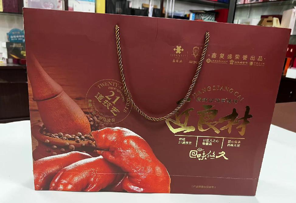 青县礼品盒定制